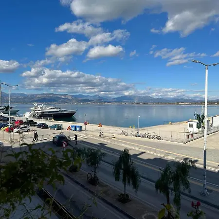 Magna Ναύπλιο