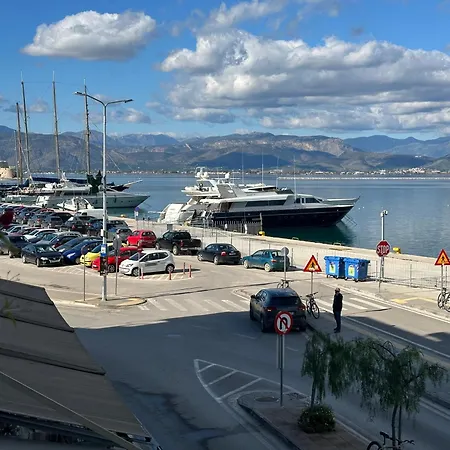 Appartamento Magna *